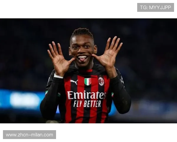 米兰尝试352阵型，莱奥改打中锋效果成悬念